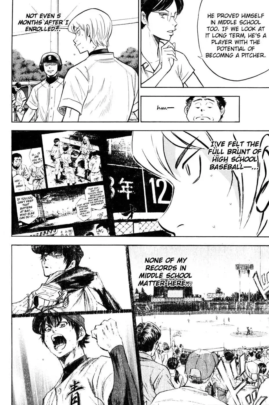 Diamond no Ace Chapter 205 12